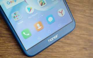 Какая зарядка на honor 9 lite