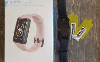 Когда будет обновление для honor band 6