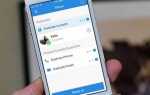 Как удалить все контакты с iphone