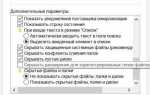 Как снять пароль с файла excel