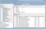Как сохранить выгрузку в oracle sql developer