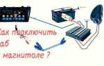 Как подключить сабвуфер yamaha