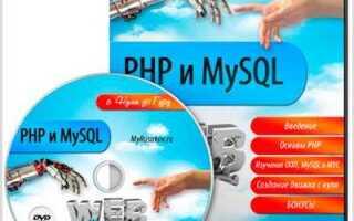 Какие нужно знать в sql