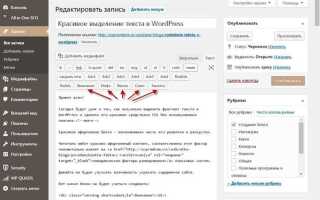 Как сделать всплывающий текст