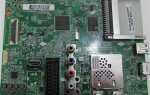 Как уменьшить ток подсветки телевизора lg 32la620v