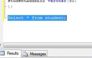 Как сделать rollback sql
