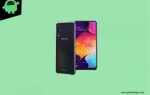 Как сбросить телефон до заводских настроек samsung а50