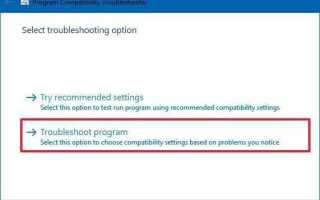 Как подключить старый принтер к windows 10