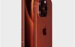 Когда вышел iphone 5