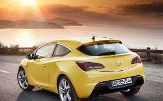 Сколько стоит opel astra gtc