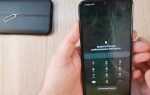Как поставить пин код на сим карту iphone