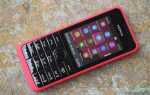 Как настроить интернет на nokia