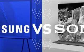 Какой телевизор лучше sony или samsung