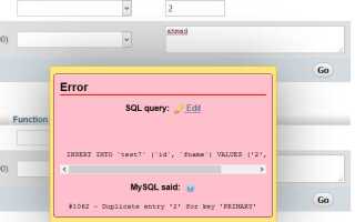 Как сделать поле уникальным sql