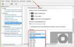 Как уменьшить масштаб картинки в css