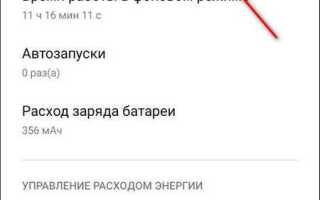 Как получить текущее время android studio