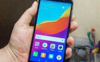 Как установить прошивку на honor 7a pro