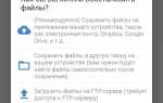 Как восстановить данные с мертвого телефона android