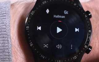 Как привязать часы huawei к nokia