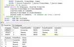 Как работает merge sql