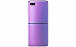 Сколько стоит samsung z flip