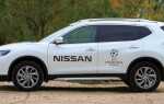 Как открыть nissan x trail без ключа