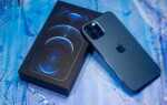 Какой цвет iphone 12 выбрать