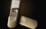 Как проверить оригинальный nokia 8800 sirocco