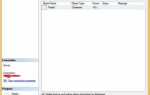 Как удалить данные из базы данных sql
