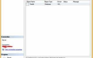 Как удалить данные из базы данных sql