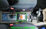 Как выключить airbag ford focus 3