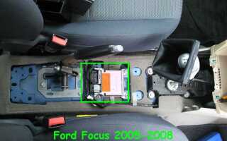 Как выключить airbag ford focus 3
