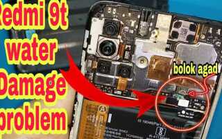 Как увеличить значок зарядки на redmi 9t
