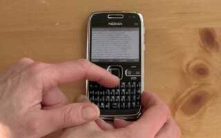 Как перепрошить nokia tv e72