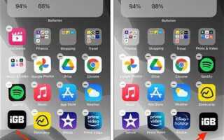 На чем пишут приложения для ios