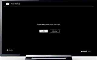 Как отключить демо режим на телевизоре hisense