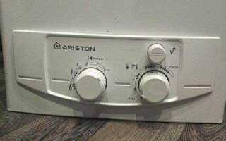 Как включить газовую колонку ariston