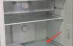 Что такое push cool в холодильнике indesit