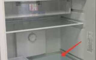 Что такое push cool в холодильнике indesit