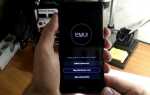 Как сбросить honor 8x до заводских настроек