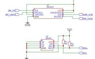 Какой программатор выбрать для arduino nano