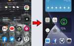 Как вернуть иконку фото на экран на iphone