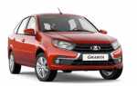 Где находится реле бензонасоса lada granta