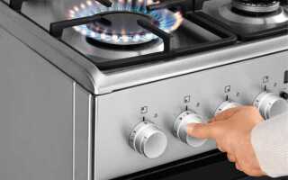 Как снять крутилки с газовой плиты indesit