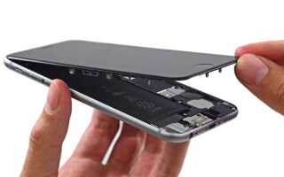 Сколько стоит замена стекла на iphone 7