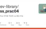Почему в github не работает css