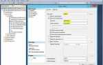 Как перенести логи ms sql 2014