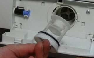 Как открыть фильтр на стиральной машине indesit