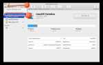 Как объединить диски на mac os