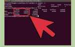 Как изменить размер swap памяти компьютера windows 10